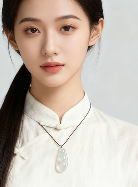 天然白玉髓国风如意锁平安扣吊坠