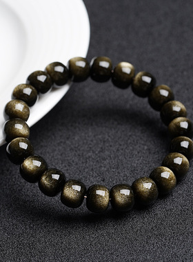 天然金曜石银曜石水晶手链女生转运珠男生念珠盘玩黑曜石素圈手饰