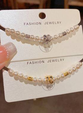 韩版时尚温柔百搭镶钻金属小蛮腰珍珠手链气质轻奢设计感手饰跑环