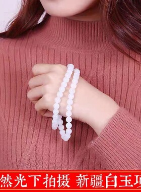 天然新疆和田玉项链羊脂级吊坠白玉项链女款珠链圆珠毛衣链正品