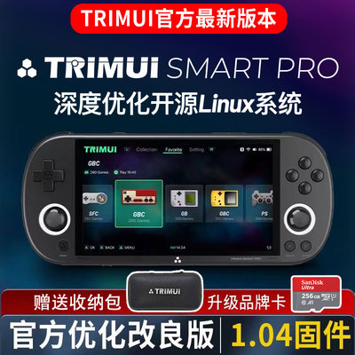 吹米掌上PSP游戏机GBA街机