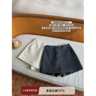 THE SWAN司凰轻奢 冬季百搭 精致温柔修身高级感钻石羊毛短裤裙女