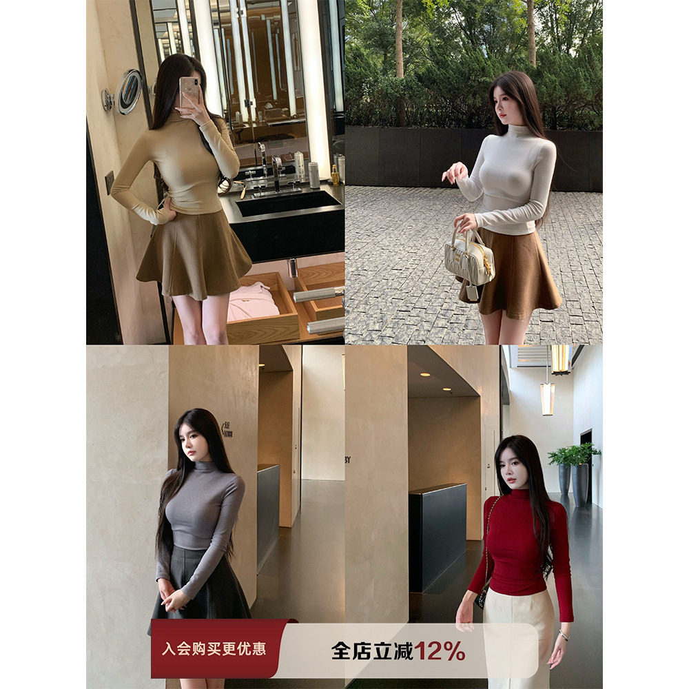 THE SWAN司凰轻奢 羊毛肌底半高领毛衣打底衫针织上衣/羊毛呢裤裙,女装/女士精品,时尚套装,淘宝优惠券,粉丝福利购,淘宝优惠卷