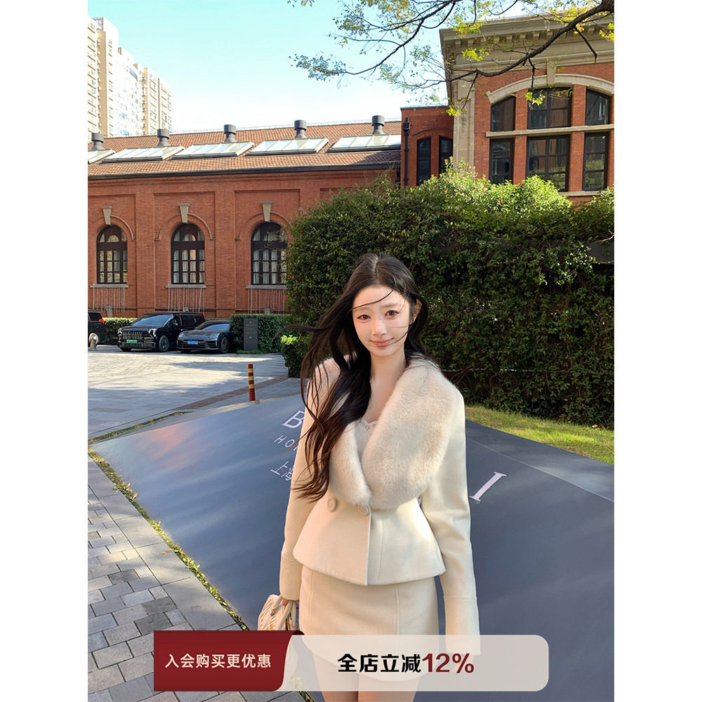 THE SWAN司凰轻奢 钓系美 富家千金韩系氛围感毛呢外套/半裙套装,女装/女士精品,时尚套装,淘宝优惠券,粉丝福利购,淘宝优惠卷