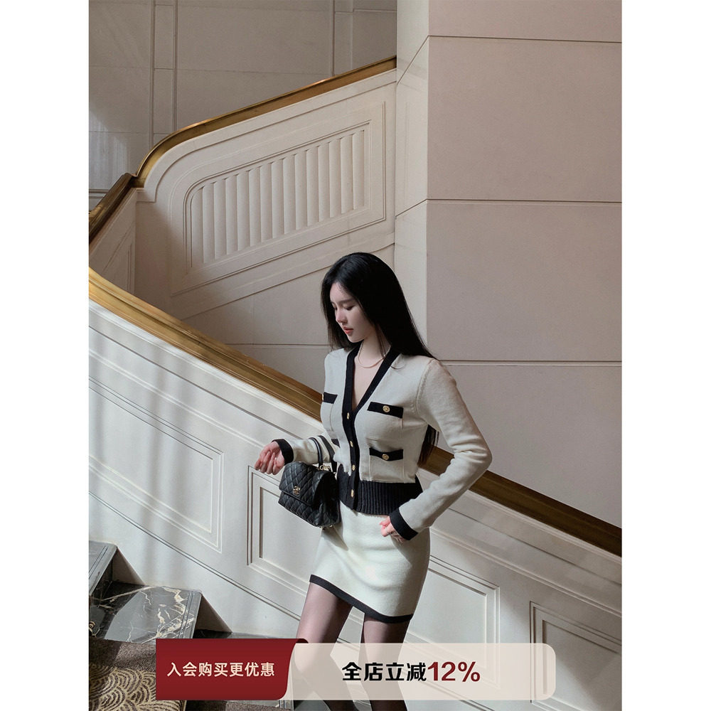 THE SWAN司凰轻奢 Ritz中古香香 撞色经典羊毛针织上衣半身裙套装,女装/女士精品,时尚套装,淘宝优惠券,粉丝福利购,淘宝优惠卷