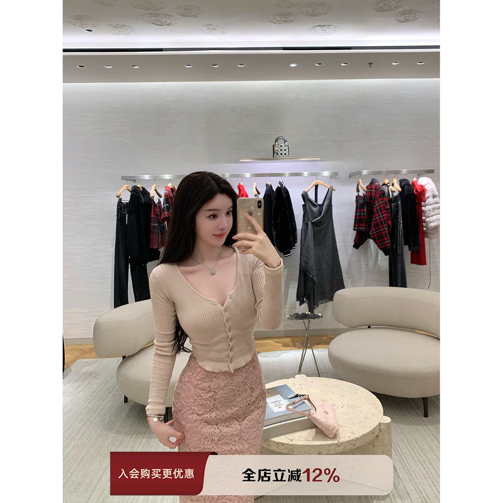 THE SWAN司凰轻奢 娇养常服 日常舒适亲肤百搭针织开衫蕾丝半身裙,女装/女士精品,时尚套装,淘宝优惠券,粉丝福利购,淘宝优惠卷