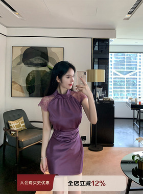 【现货9折】THE SWAN司凰轻奢 韩系紫色仿醋酸蕾丝拼缎面连衣裙