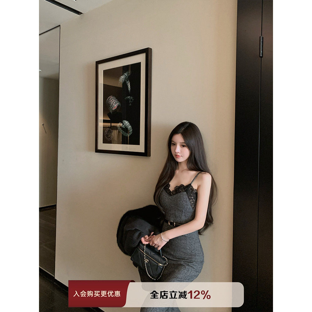 THE SWAN司凰轻奢 高智姐姐 蕾丝羊毛吊带修身上衣/包臀半身裙女,女装/女士精品,时尚套装,淘宝优惠券,粉丝福利购,淘宝优惠卷