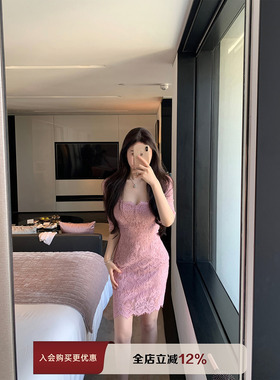 THE SWAN司凰轻奢 娇娇感 法式优雅气质修身中裙包臀蕾丝连衣裙女