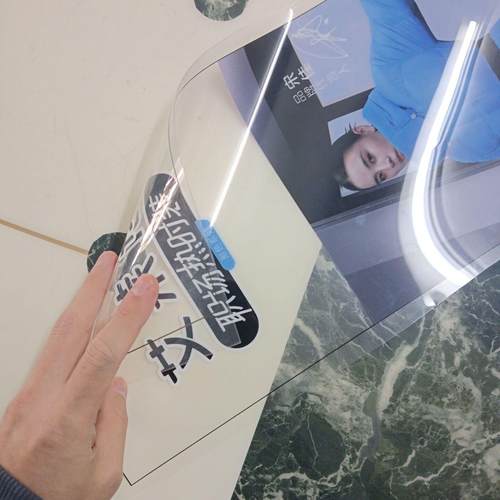 透明PVC片打印透明写真薄片超透不带胶硬片透明UV彩白彩PET透明片