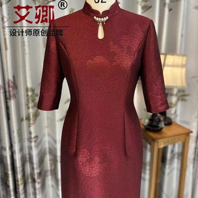 织锦提花中长款酒红七分袖裙婚宴