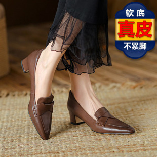 通勤软皮乐福鞋 舒适柔软真皮女鞋 复古单鞋 尖头粗跟法式 2025春秋款