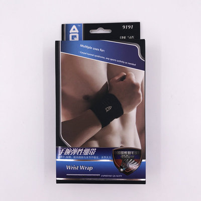 AQ9191新款盒装手腕弹性绷带篮球排球羽毛球护腕专业健身运动装备