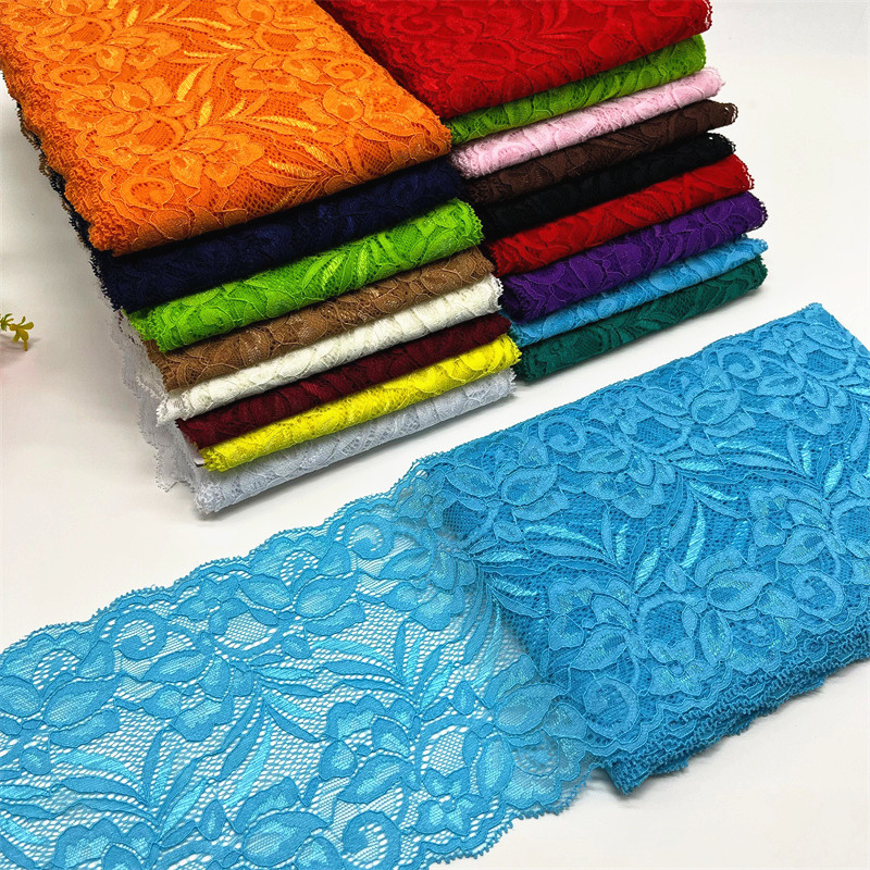 15cm弹力柔软蕾丝花边辅料装饰刺绣衣服配件裙子下摆布料手工diy