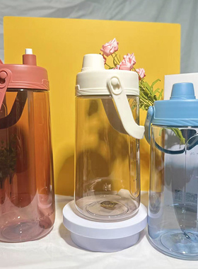 乐扣乐扣超大容量水杯女吸管吨吨桶健身运动水壶Tritan便携2000ml
