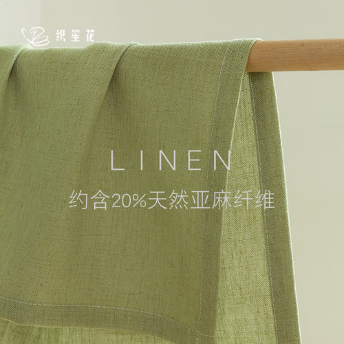 不透人高级感隔断帘ZSH防亚麻