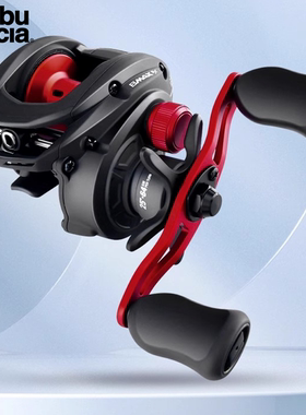 Abu阿布25新款 bmax sx 水滴轮 B5 远投渔轮路亚轮防炸线磁力刹车