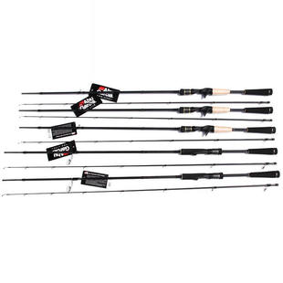 阿布ABU PMAX翘嘴路亚竿 2.18米远投枪柄竿SIC导环碳素钓竿鲈鱼竿