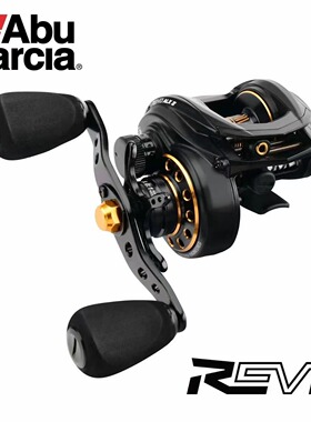 阿布Abu 23新款REVO ALX BF8二代远投微物水滴轮路亚轮防炸线渔轮