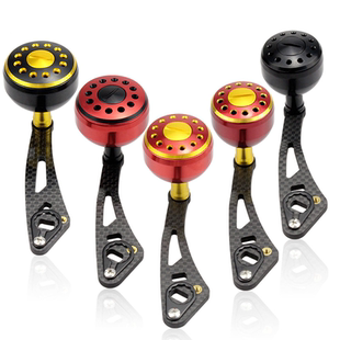 ABU阿布21新款配件 水滴轮鼓轮打黑单摇臂 碳素铝合金单摇柄大号