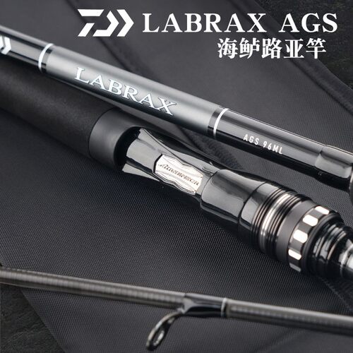 新款DAIWA路亚竿远投翘嘴海鲈竿