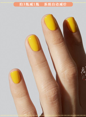 ins风辣妹黄色美甲TwoMoons指甲油水性免烤无味显白黄橙橘金色系