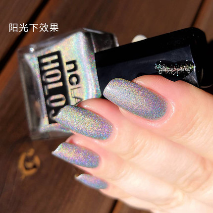 镭射尖子生 白兔奶昔NCLA指甲油holographic彩虹银色免烤快干