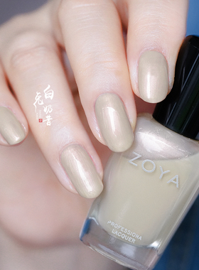 微光珍珠 白兔奶昔ZOYA指甲油Buffy绸缎裸色ZP248免烤自然干