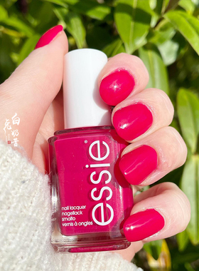 小女人妩媚精致ESSIE指甲油Watermelon玫粉红色127火龙果糖果色