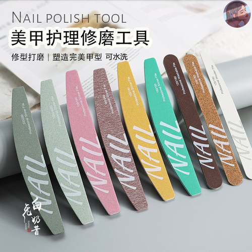 美甲搓条打磨条抛光不掉砂水洗