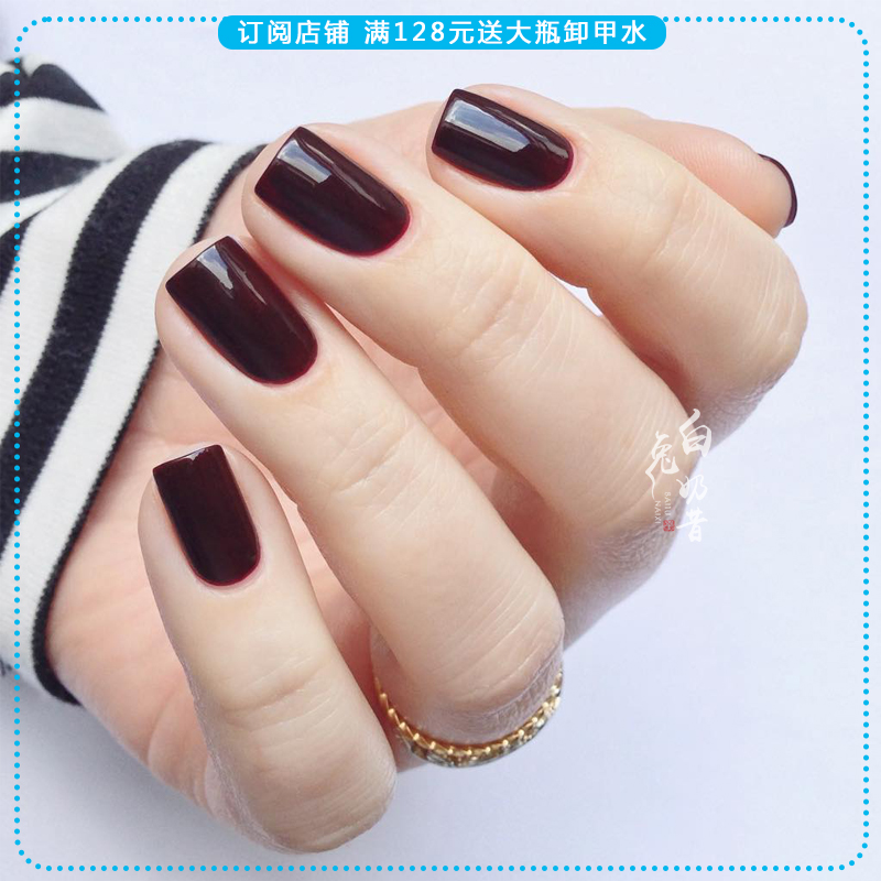 指甲油essie显白黑樱桃