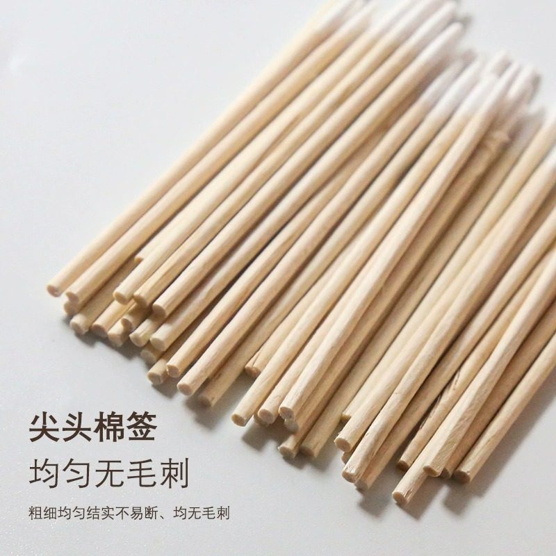 美甲边缘清洁棉签细节调整可蘸卸甲水擦除涂抹超出部分,彩妆/香水/美妆工具,美甲工具,淘宝优惠券,粉丝福利购,淘宝优惠卷