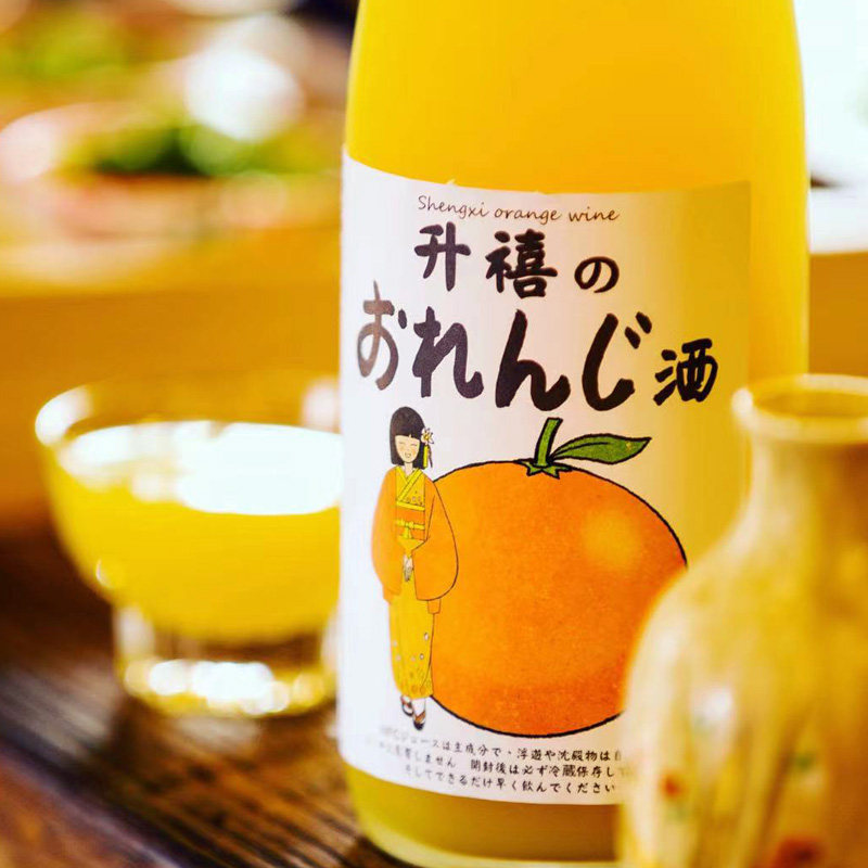 升禧日式橙子酒720ml低度果酒