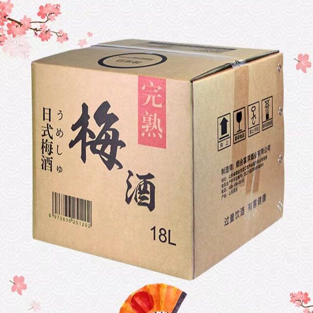 日式梅酒散装日本清酒大桶装梅子果酒18L日料店专用大容量自助餐