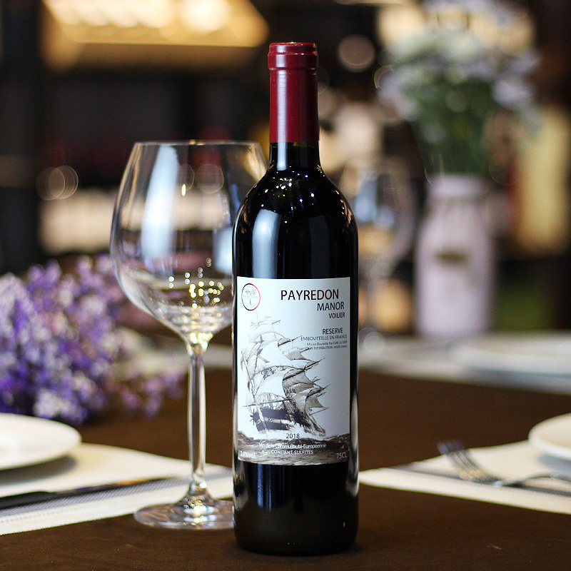 正品法国/智利红酒原瓶进口红酒原装干红葡萄酒尾货清仓