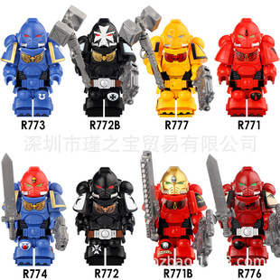 R771-776黑色圣堂极限战士仲裁者第三方MOC暗战锤40K人仔拼装积木