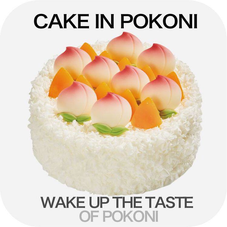 蒲公英祝寿蛋糕同城配送齐齐哈尔南昌贺寿老人寿桃8英寸