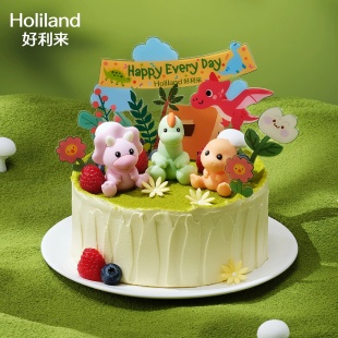 好利来生日蛋糕同城配送儿童卡通双层北京天津沈阳哈尔滨大连上海
