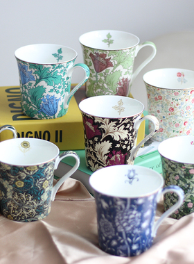 欧式复古水杯骨瓷马克杯家用咖啡杯子文艺英国茶杯william morris