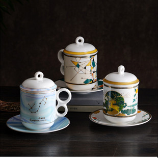 杯子陶瓷情侣马克杯带盖水杯女男办公室骨质瓷茶杯茶水分离泡茶杯