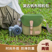 微单反相机包索尼康zve10二代佳能r50女斜挎富士XT50z30收纳包R10