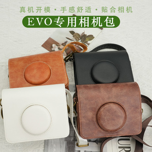 相机包适用富士拍立得mini evo liplay 99 70 90 40 7 SQ6 保护套
