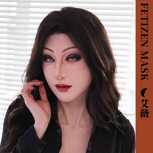ROANYER/媛野/Fetizen艾薇