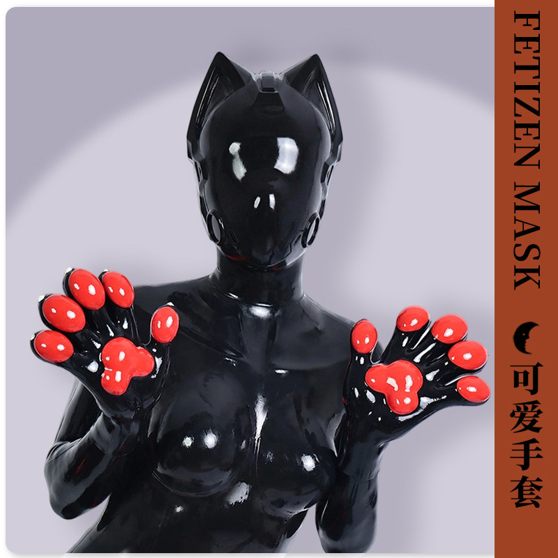 媛野fetizen可爱手套硅胶束缚包裹