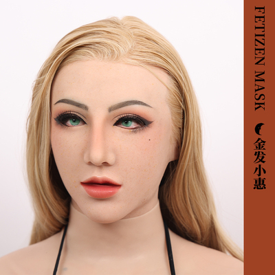 Fetizen小惠女头套真发植发硅胶MASK美妆版