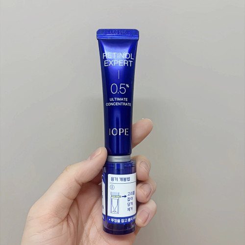 亦博视黄醇精华0.5%韩国本土直邮