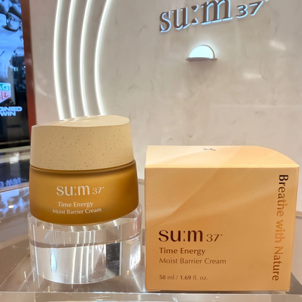 su:m37°苏秘时光能量肌底保湿屏障面霜50ml韩国本土正品直邮