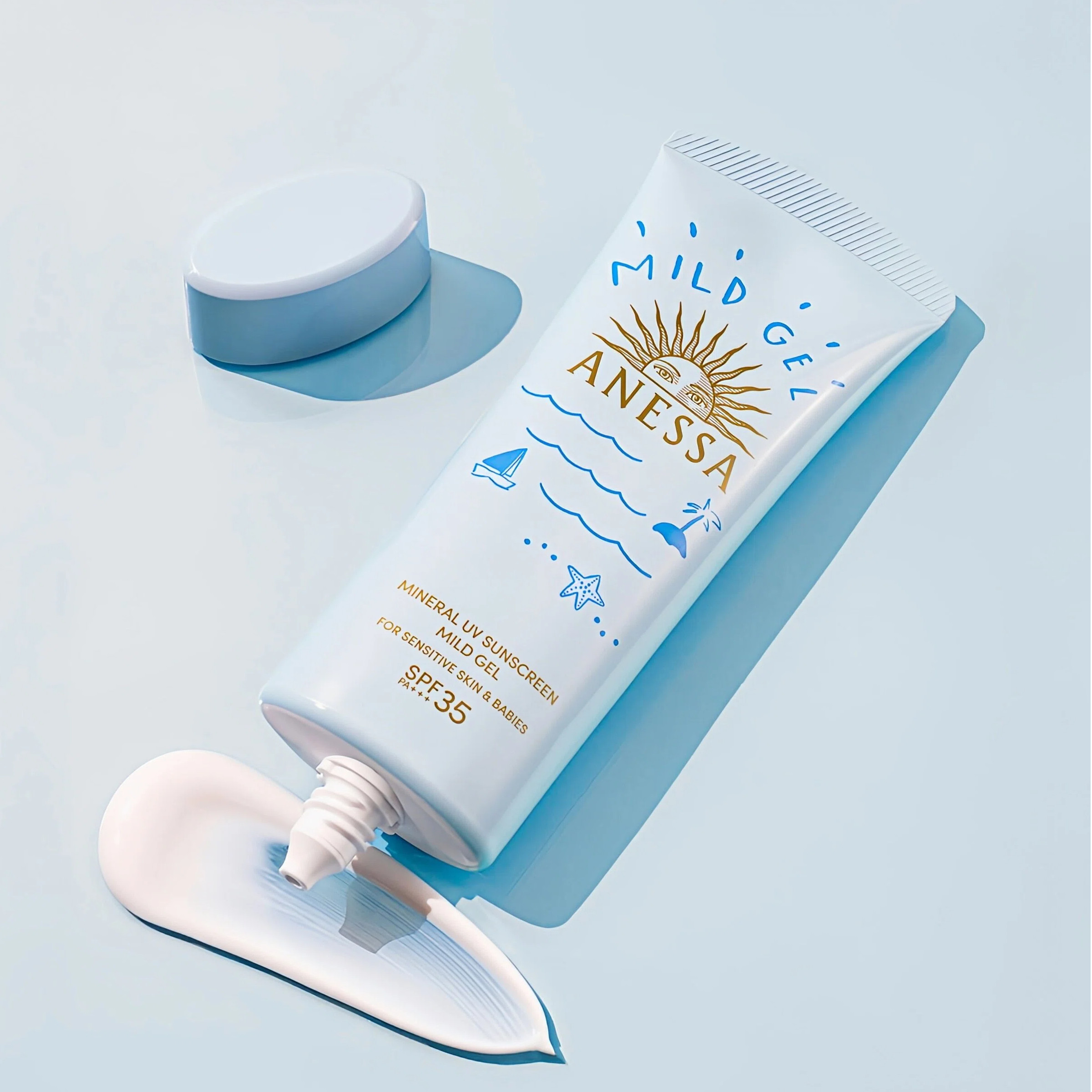 安耐晒小蓝管温和水润防晒 儿童防晒SPF35PA+++韩国专柜正品直邮