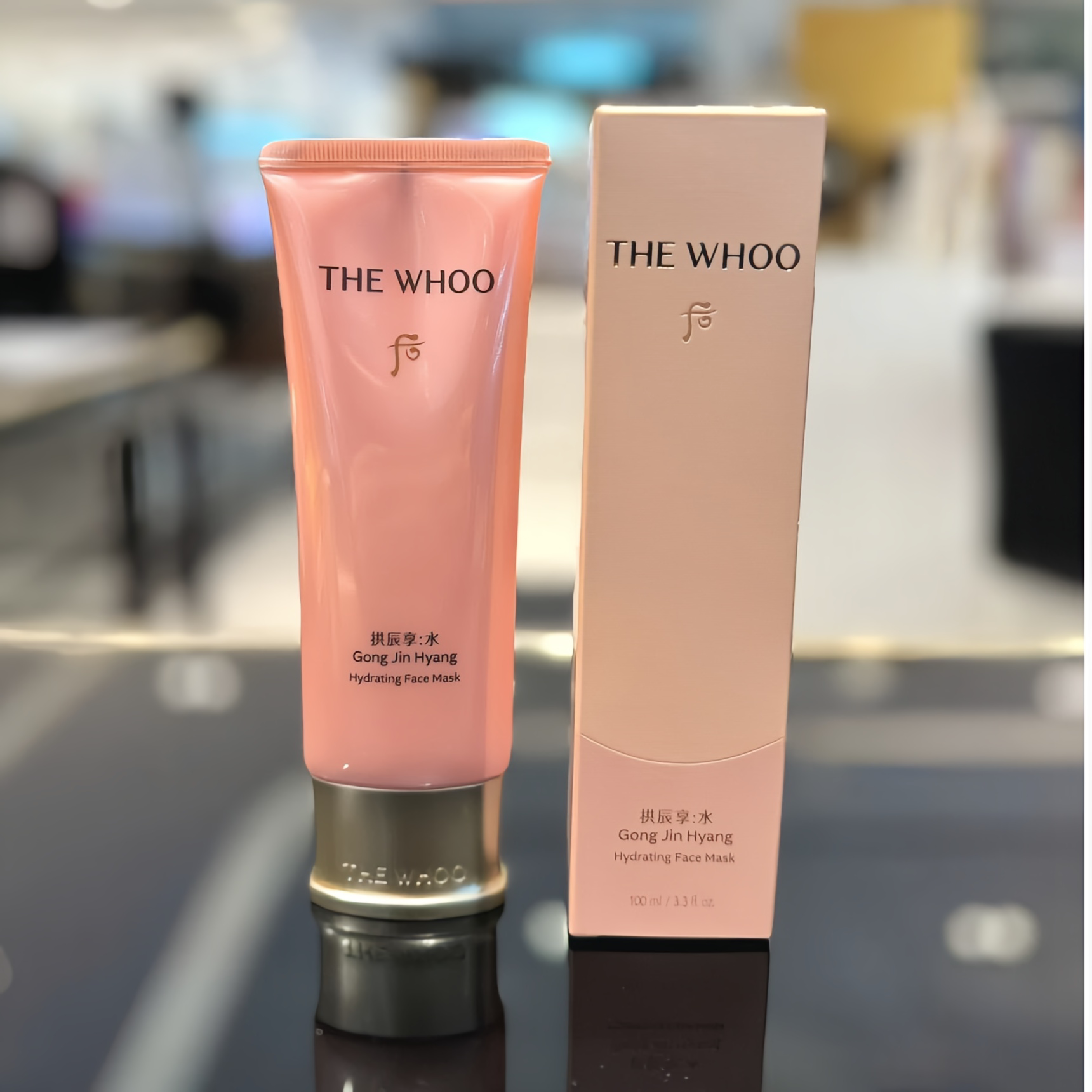 WHOO/后拱辰享水妍睡眠面膜韩国本土专柜正品直邮