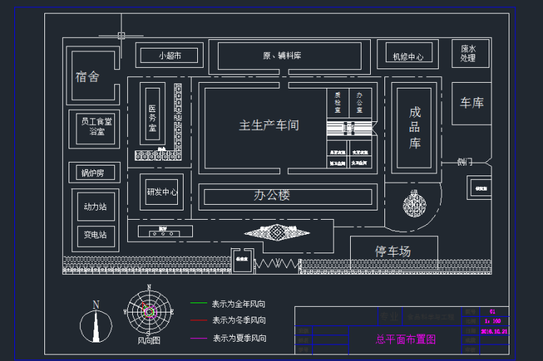 食品加工厂平面设计图工艺流程图建筑设计cad图纸施工图